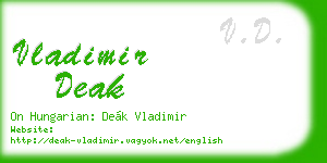 vladimir deak business card