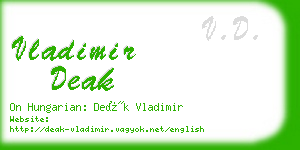 vladimir deak business card